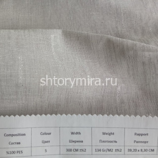 Ткань 337345-5 Amazon textile