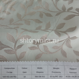 Ткань L1598/DS413-A 10 Amazon textile