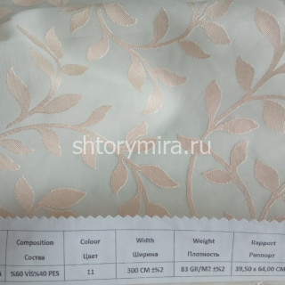 Ткань L1598/DS413-A 11 Amazon textile