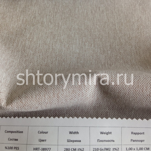 Ткань 392000 HRT-38977 Amazon textile