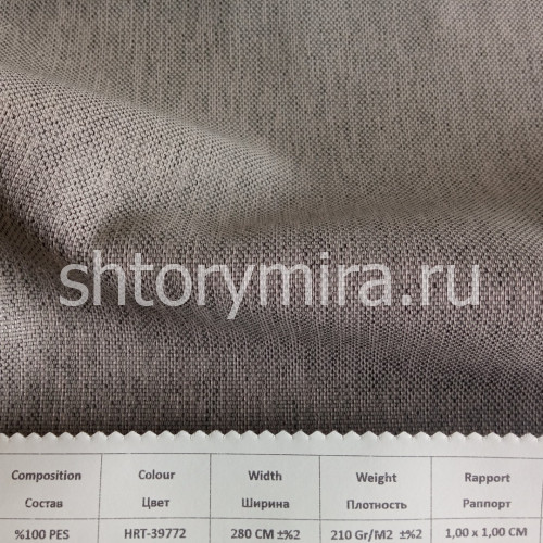 Ткань 392000 HRT-39772 Amazon textile