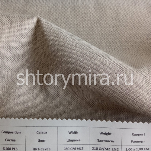 Ткань 392000 HRT-39783 Amazon textile