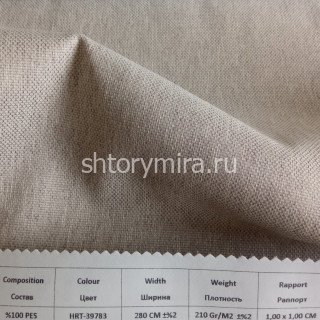Ткань 392000 HRT-39783 Amazon textile