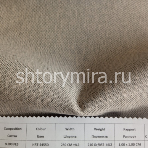Ткань 392000 HRT-44550 Amazon textile