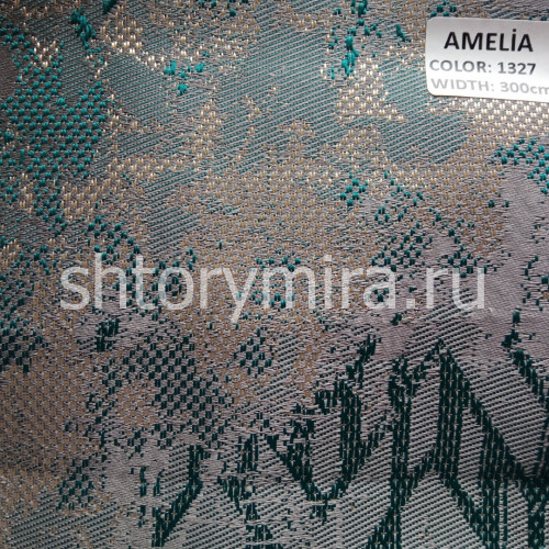 Ткань Amelia 1327 Lara