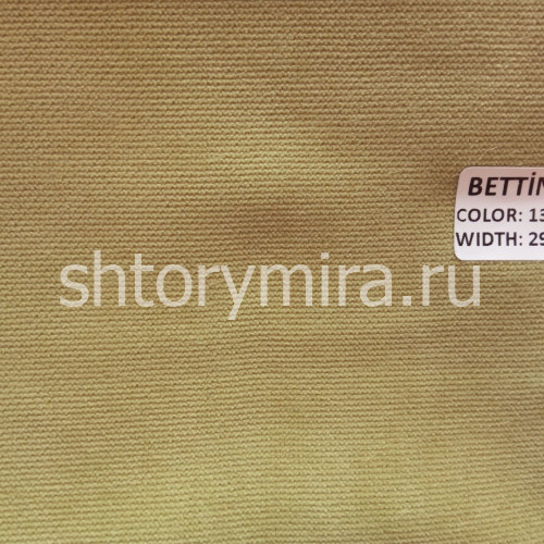 Ткань Bettina 1387