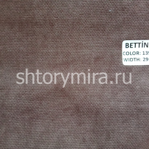 Ткань Bettina 1398 Lara