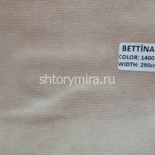 Ткань Bettina 1400 Lara