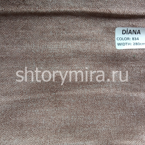 Ткань Diana 834 Lara