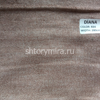 Ткань Diana 834 Lara