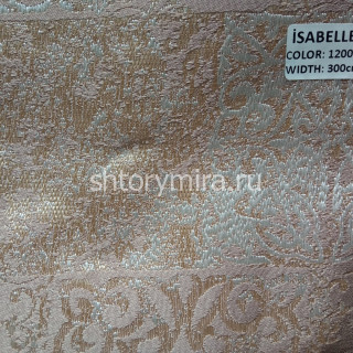 Ткань Isabelle 1200 Lara