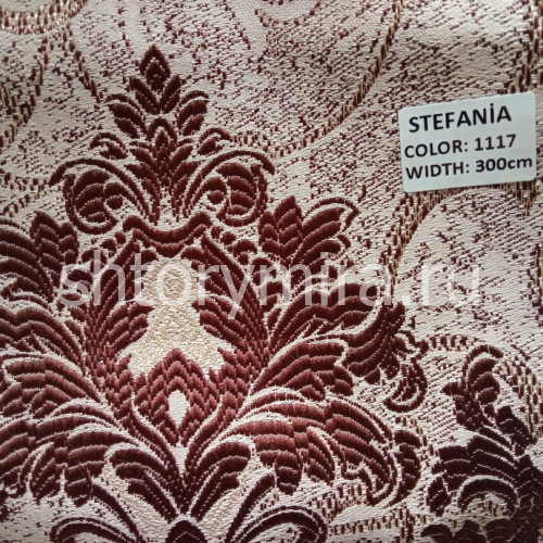 Ткань Stefania 1117