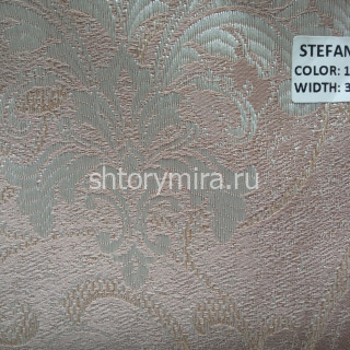 Ткань Stefania 1200 Lara