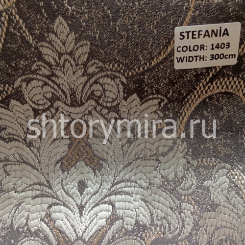 Ткань Stefania 1403 Lara