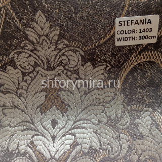 Ткань Stefania 1403 Lara