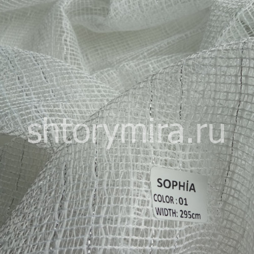 Ткань Sophia 01