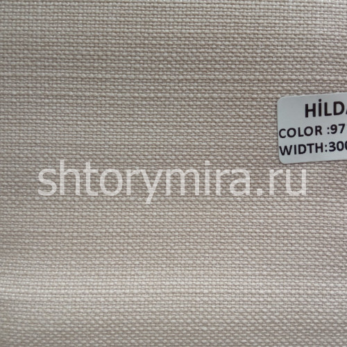 Ткань Hilda 9727