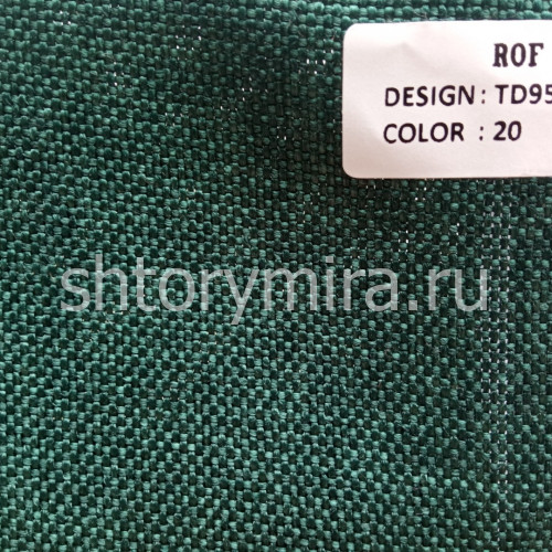 Ткань TD 9503-20 Rof