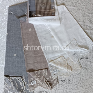 Ткань B15403-07 Amazon textile