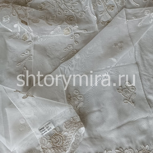 Ткань C15707-001 Amazon textile
