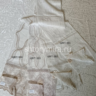 Ткань S15700-003 Amazon textile