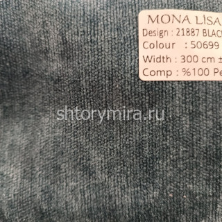 Ткань 21887 Blackout-50699 Mona Lisa