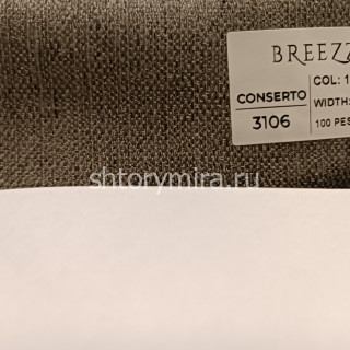 Ткань Conserto 3106-16 Breezz