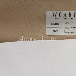 Ткань Nero 07 WGART