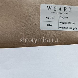 Ткань Nero 09 WGART