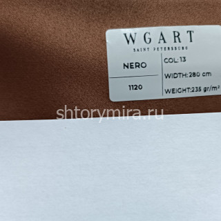 Ткань Nero 13 WGART