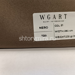 Ткань Nero 21 WGART