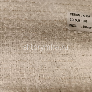 Ткань Alba Z01 из коллекции Ткань Alba