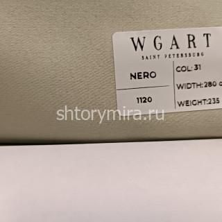 Ткань Nero 31 WGART