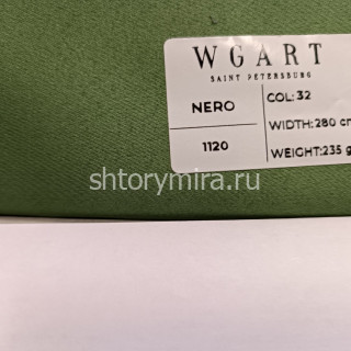 Ткань Nero 32 WGART