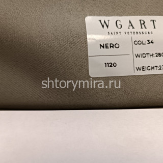 Ткань Nero 34 WGART