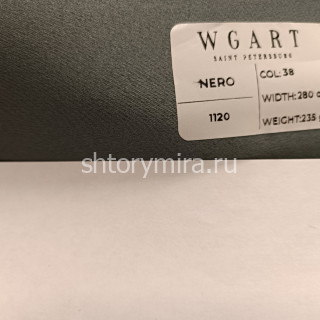 Ткань Nero 38 WGART