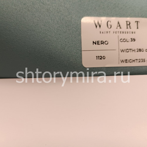 Ткань Nero 39 WGART