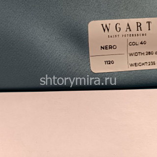 Ткань Nero 40 WGART