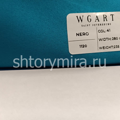 Ткань Nero 41 WGART