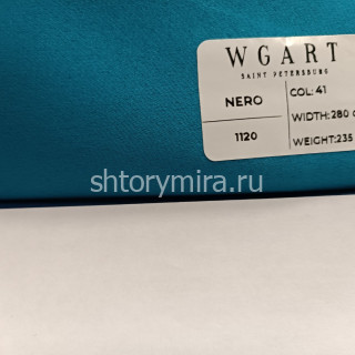 Ткань Nero 41 WGART