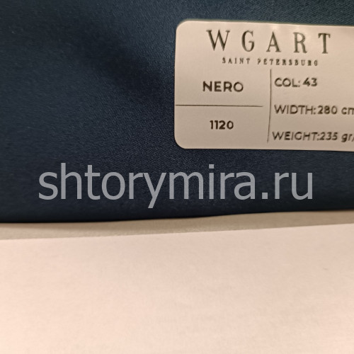 Ткань Nero 43 WGART