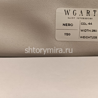 Ткань Nero 44 WGART