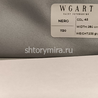 Ткань Nero 45 WGART
