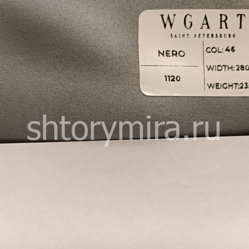 Ткань Nero 46 WGART