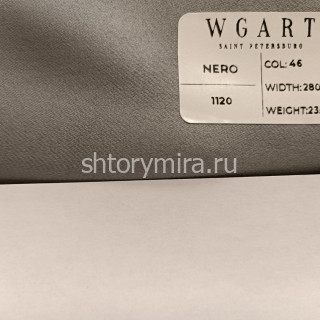 Ткань Nero 46 WGART