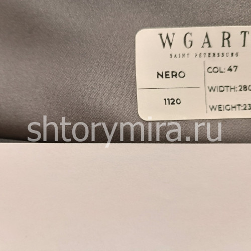 Ткань Nero 47 WGART