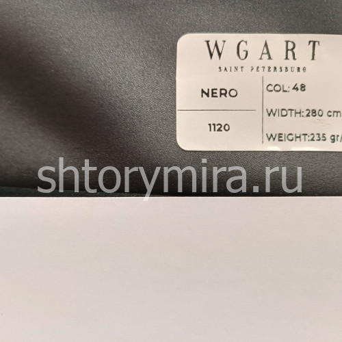 Ткань Nero 48 WGART