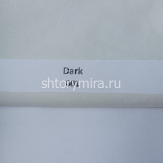 Ткань Dark Blackout FR 001 Anka