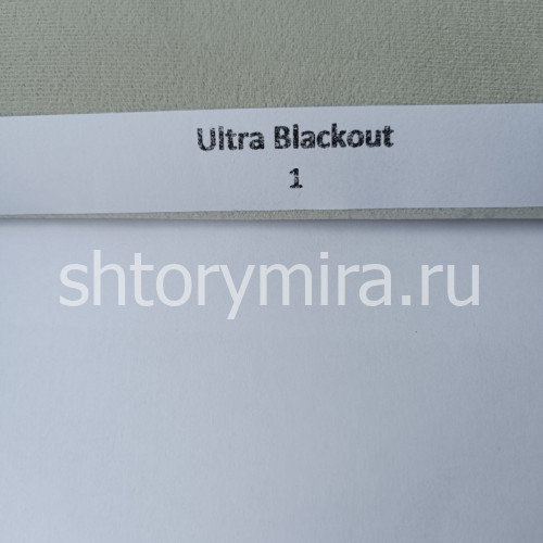 Ткань Ultra Blackout 1 Anka