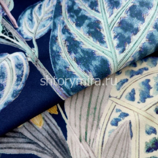 Ткань Amarante Ocean Daylight & Liontex